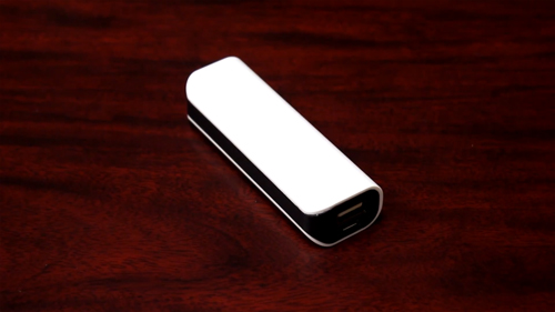 P5264 Compact Power Charger